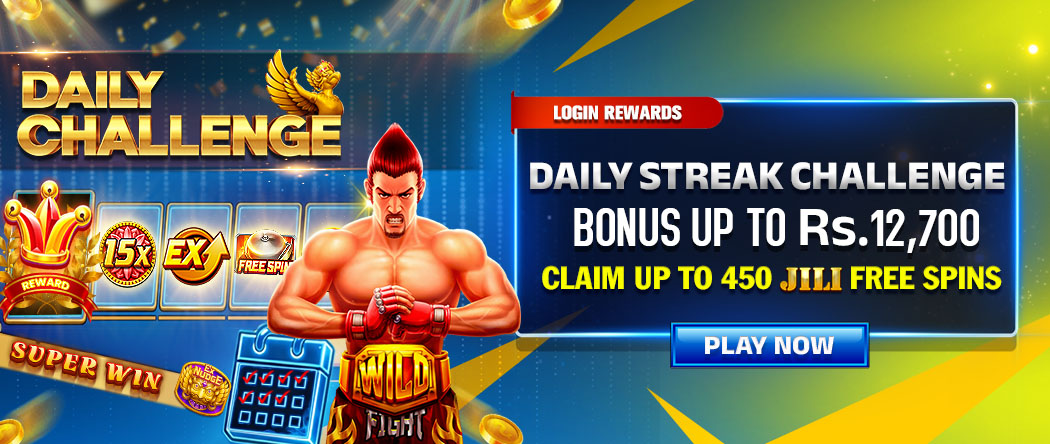 MostPlay Promotion